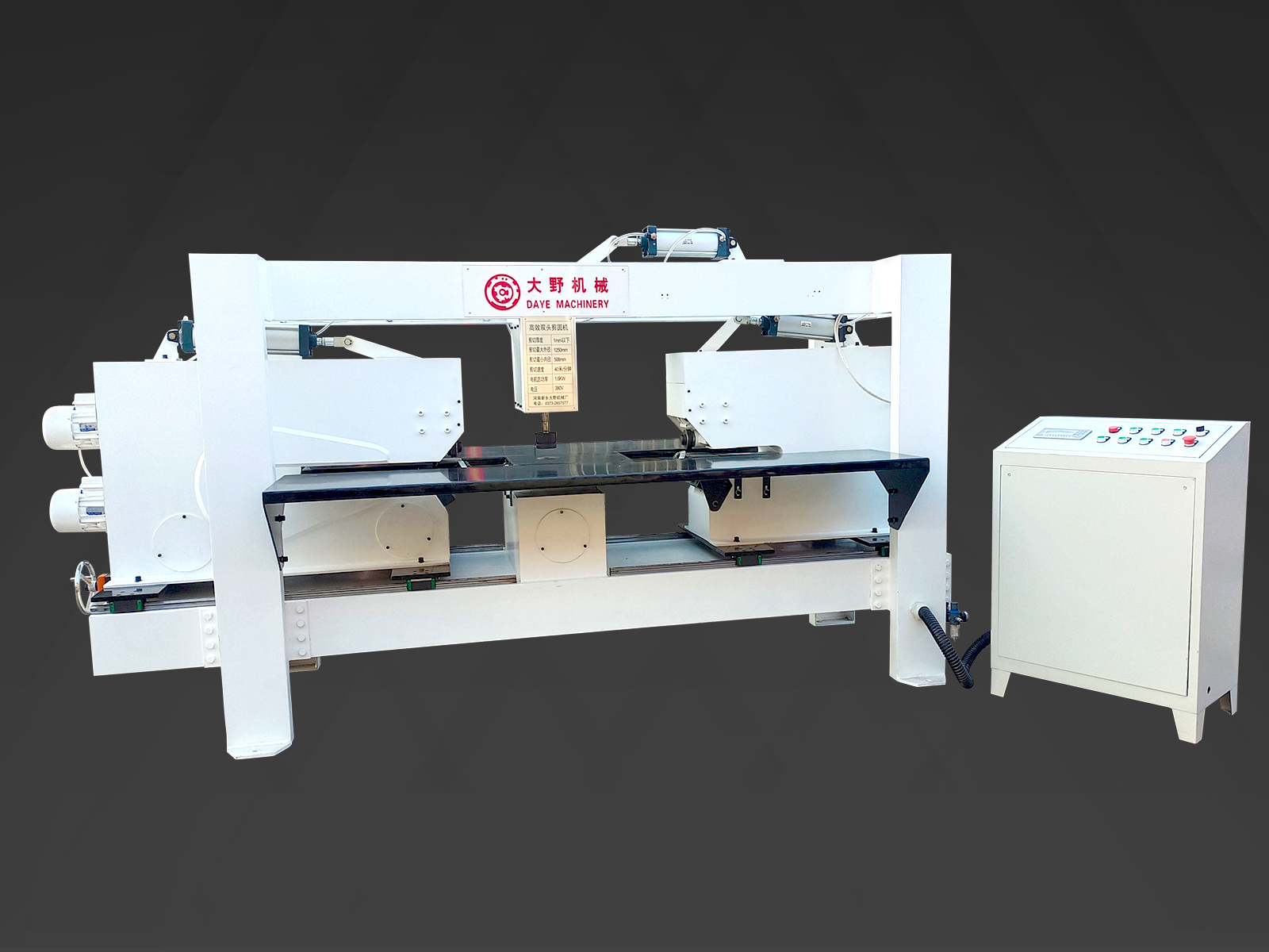 大野機(jī)械生產(chǎn)的**剪圓機(jī)有什么不一樣？